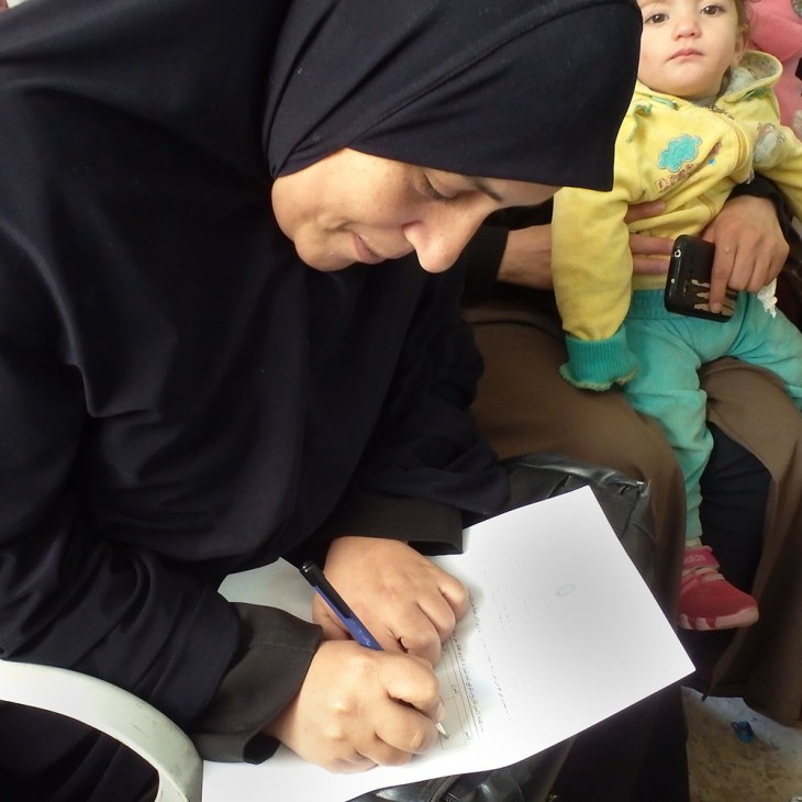 Jwu Khitam med barn, Jordan